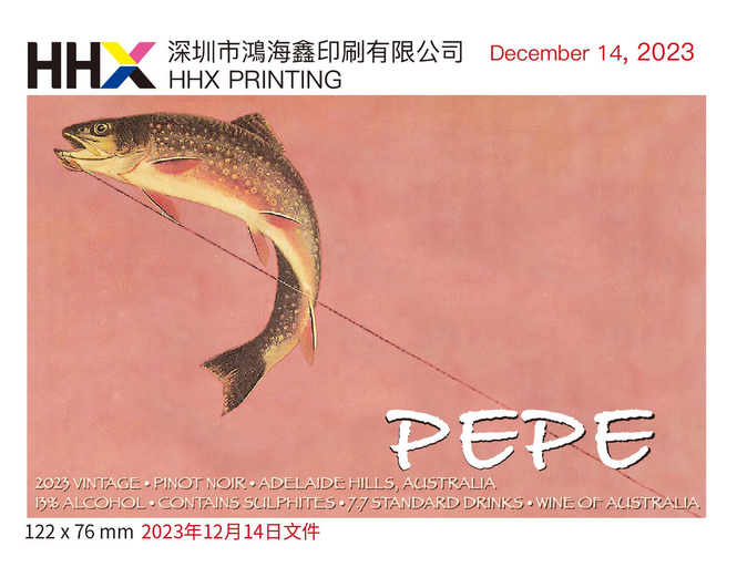Cloudbreak Pepe Pinot Noir 750ml