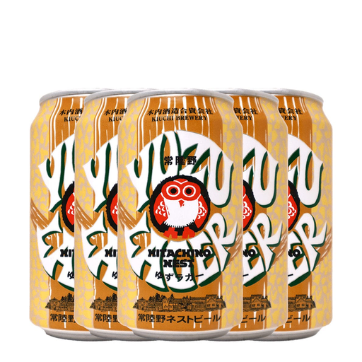 Hitachino Yuzu Lager 350ml