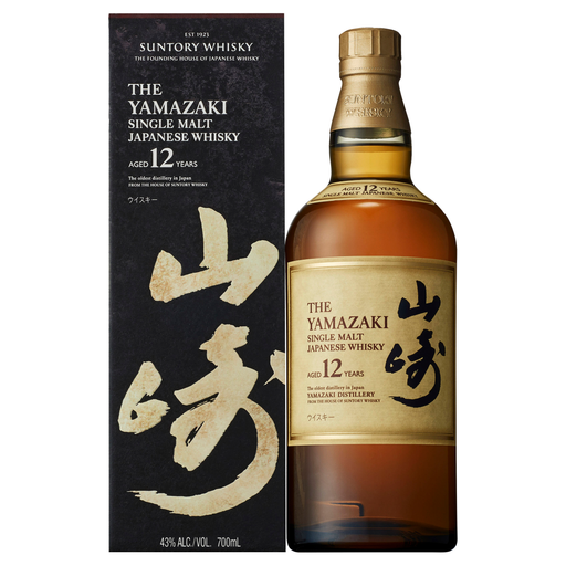 Suntory Yamazaki 12 Year Old 700ml