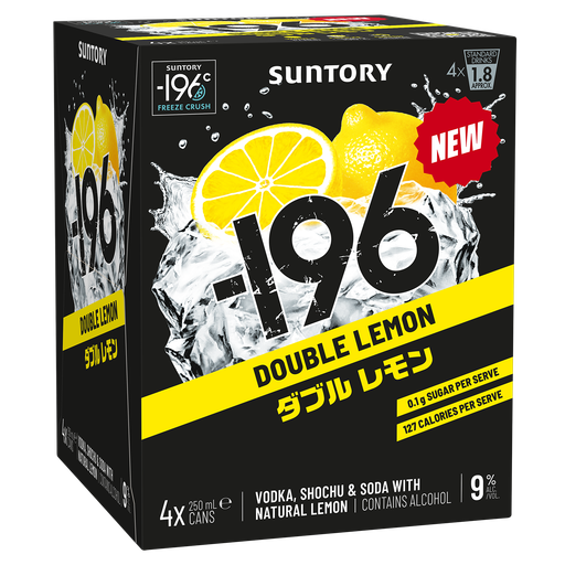 Suntory -196 Double Lemon 9% Can 6x4x250ml