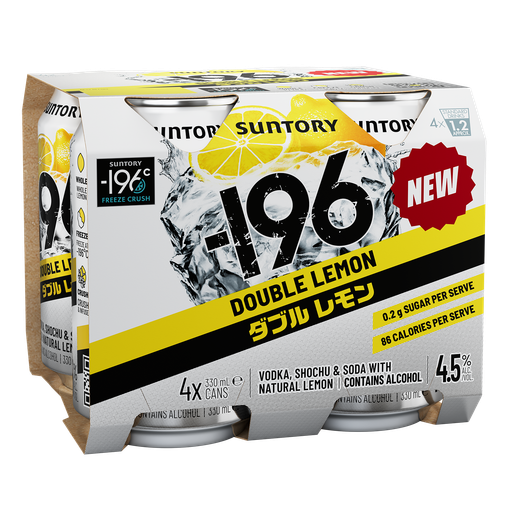 Suntory -196 Double Lemon 4.5% Can 6x4x330ml