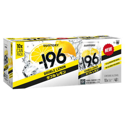 Suntory -196 Lemon 4.5% Can 3x10x330ml