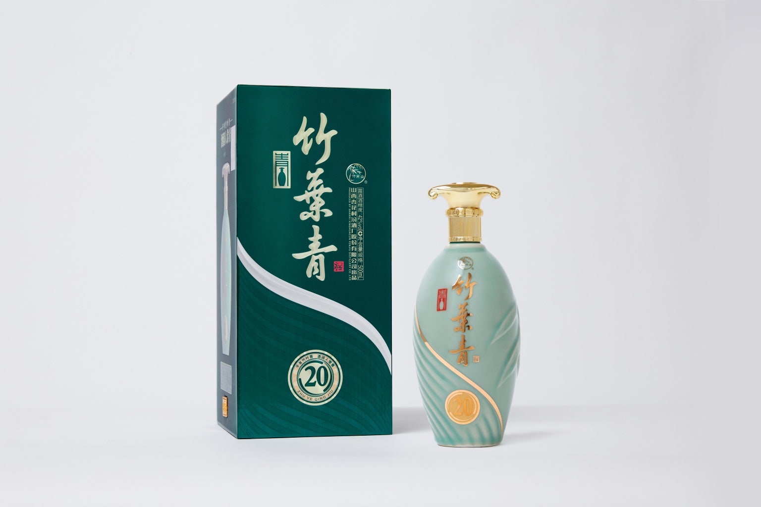 Fenjiu Bamboo 20 Year Old Baijiu 500ml