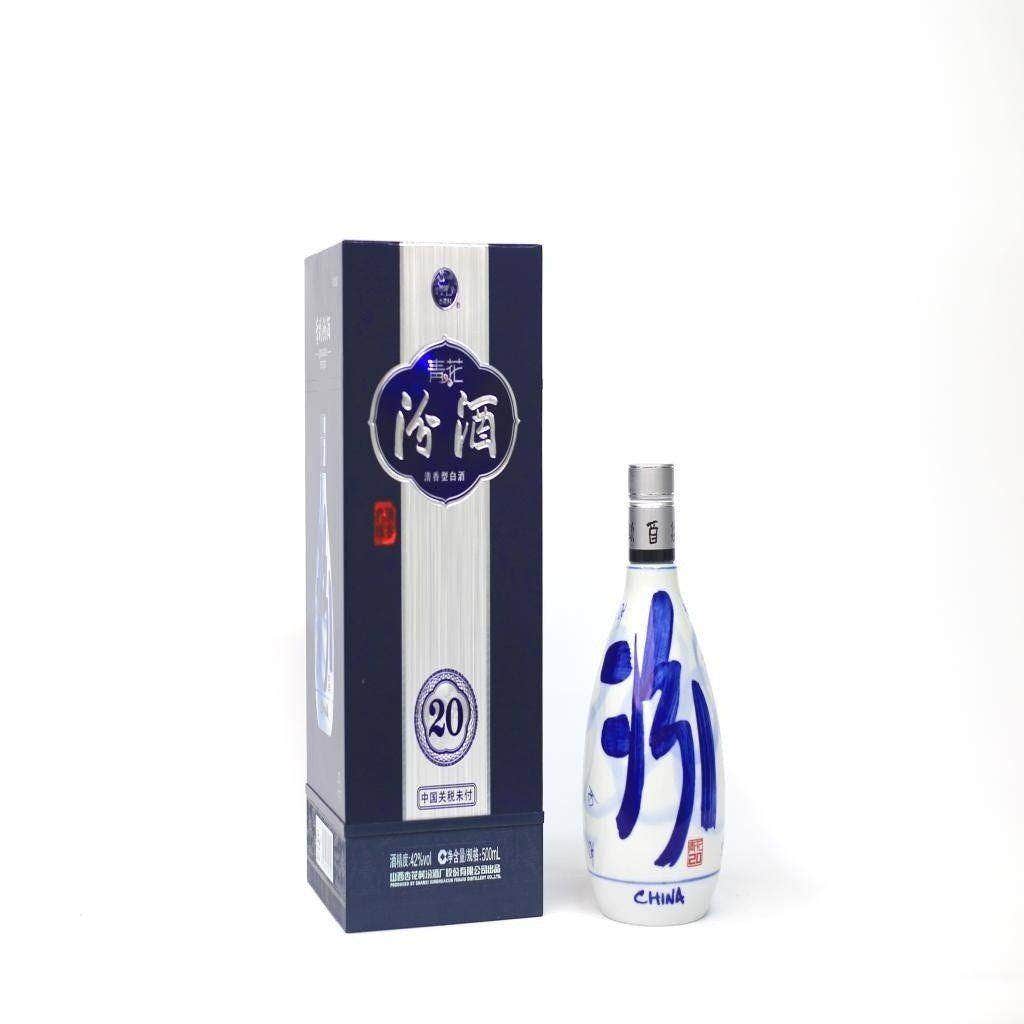 Fenjiu Qinghua 20 Year Old 500ml