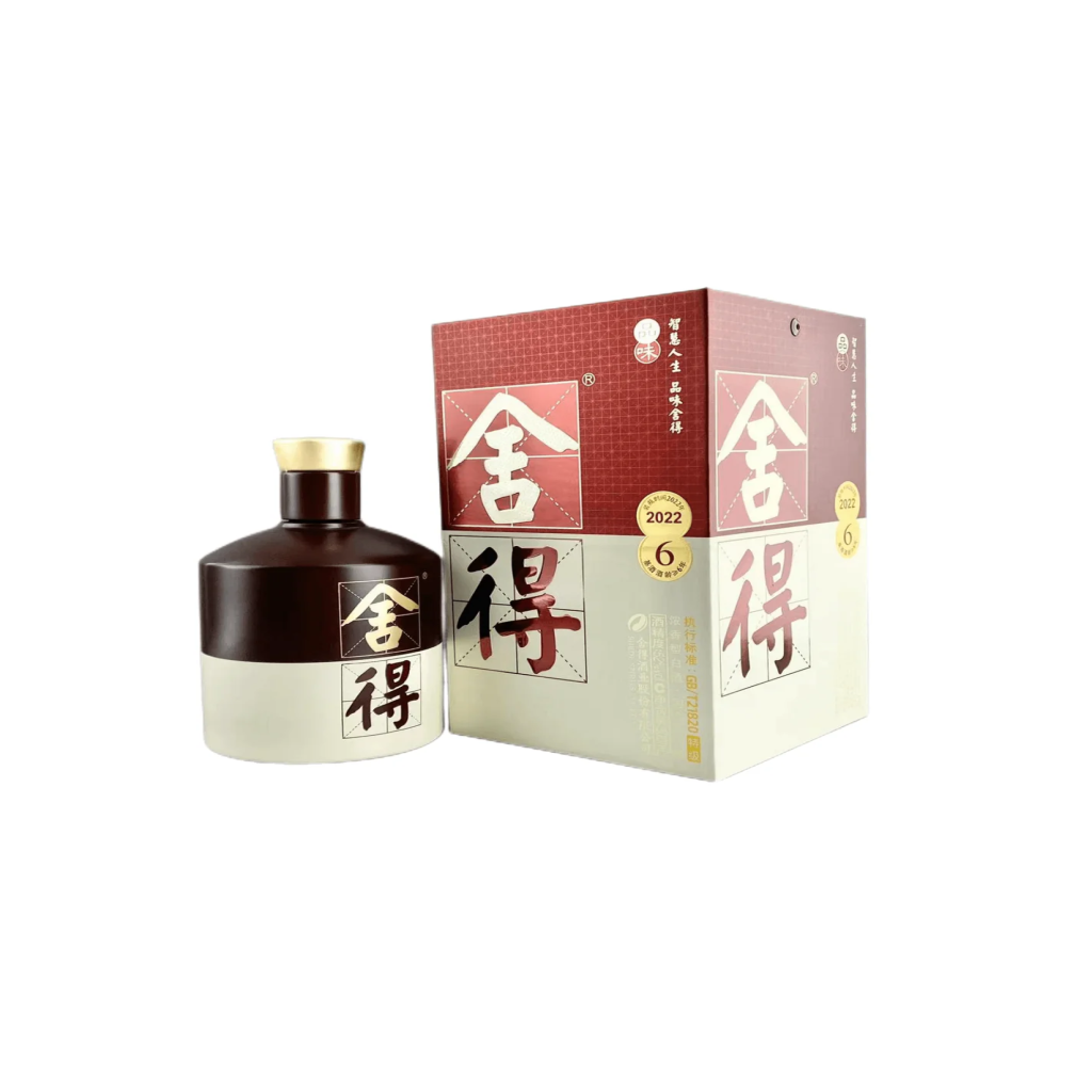 Shede Classic Baijiu 500ml