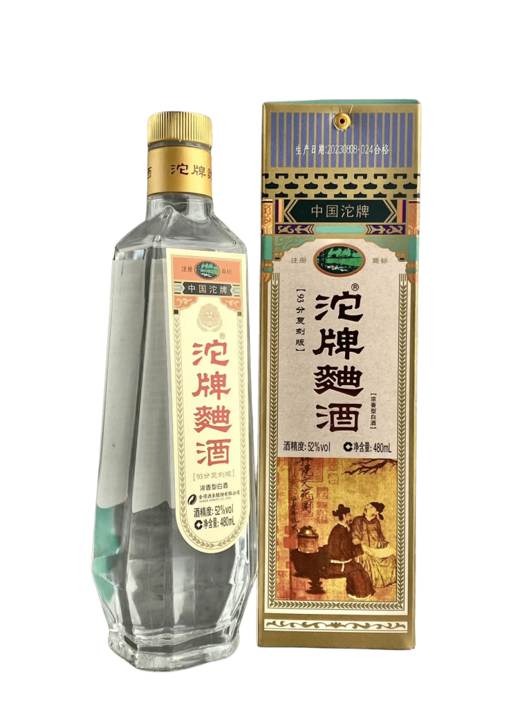 Shede Tuo Pai Qu Jiu 93 Points Replica Edition 480ml