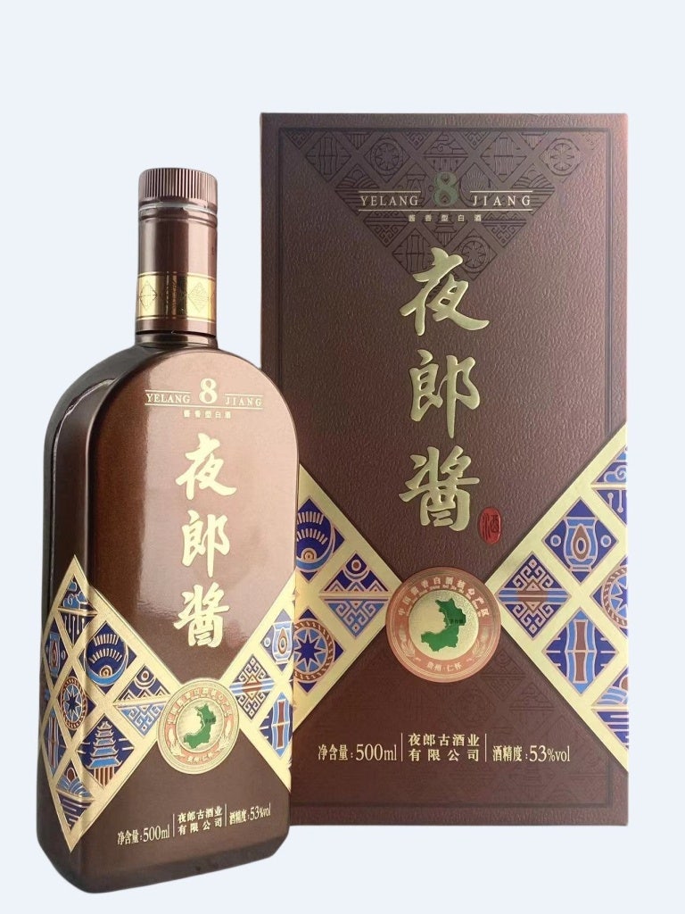 Shede Ye Lang Jiang 8 Years 500ml