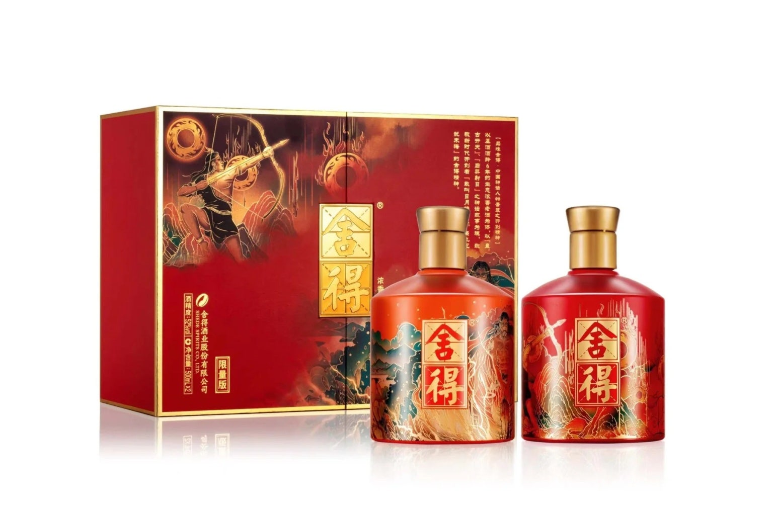 Shede Mythical Figures Gift Box Limited Edition 2x500ml