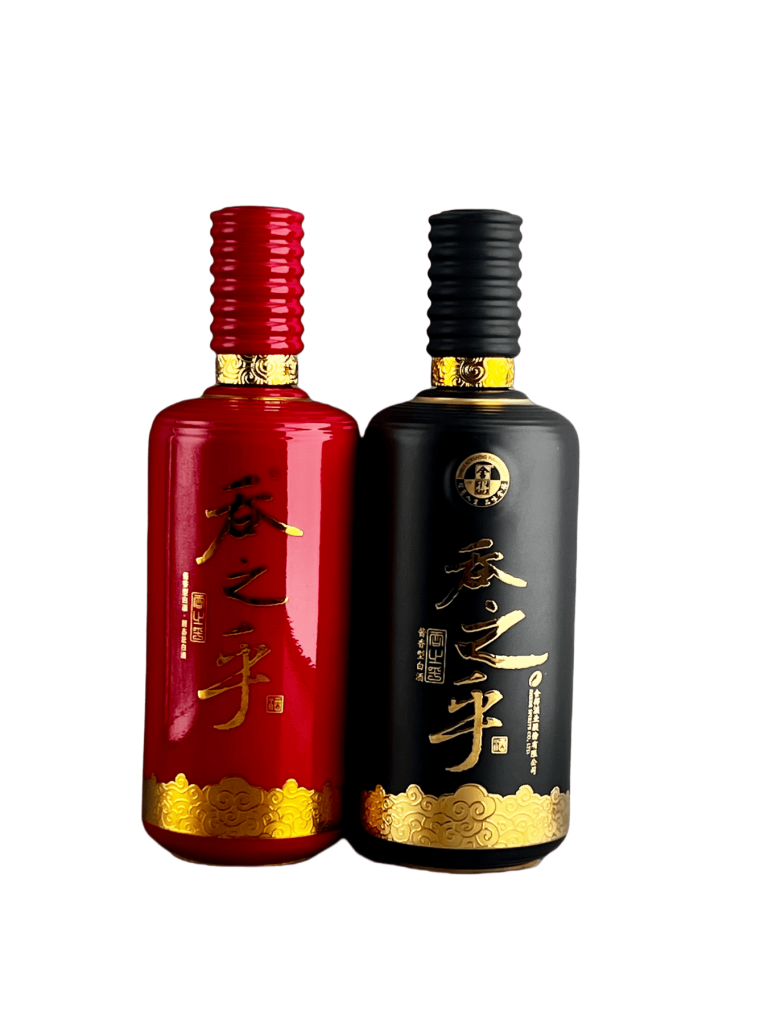 Shede Tun Zhi Hu Set Black/Red 2/500ml