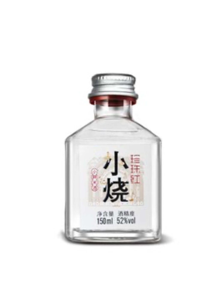 Pearl Red Mini Shaojiu 150ml