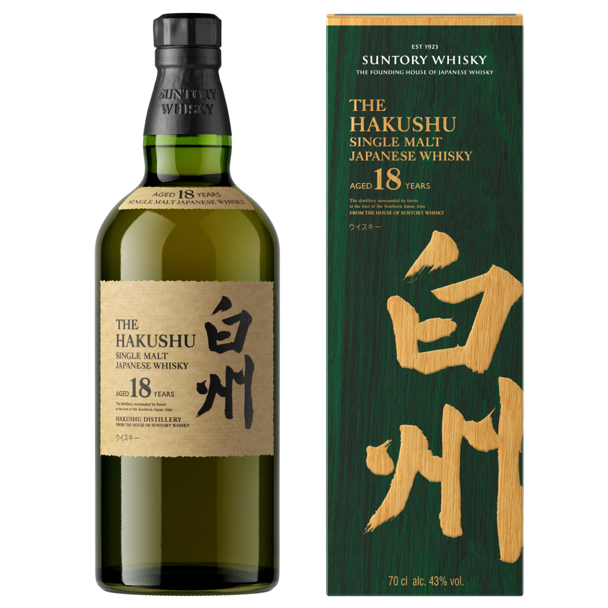 Hakushu 18 Year Old 700ml