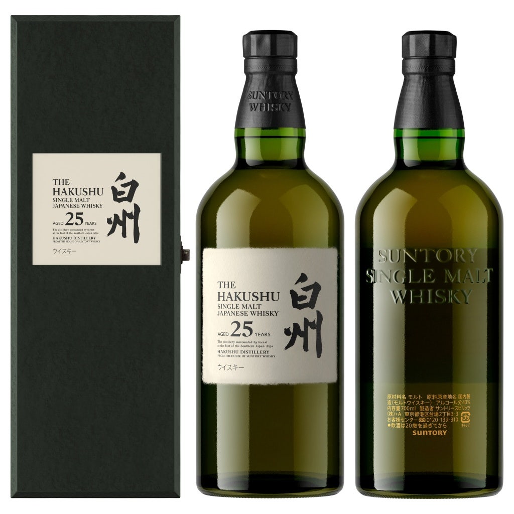 Hakushu 25yo Whiskey 43% 700ml