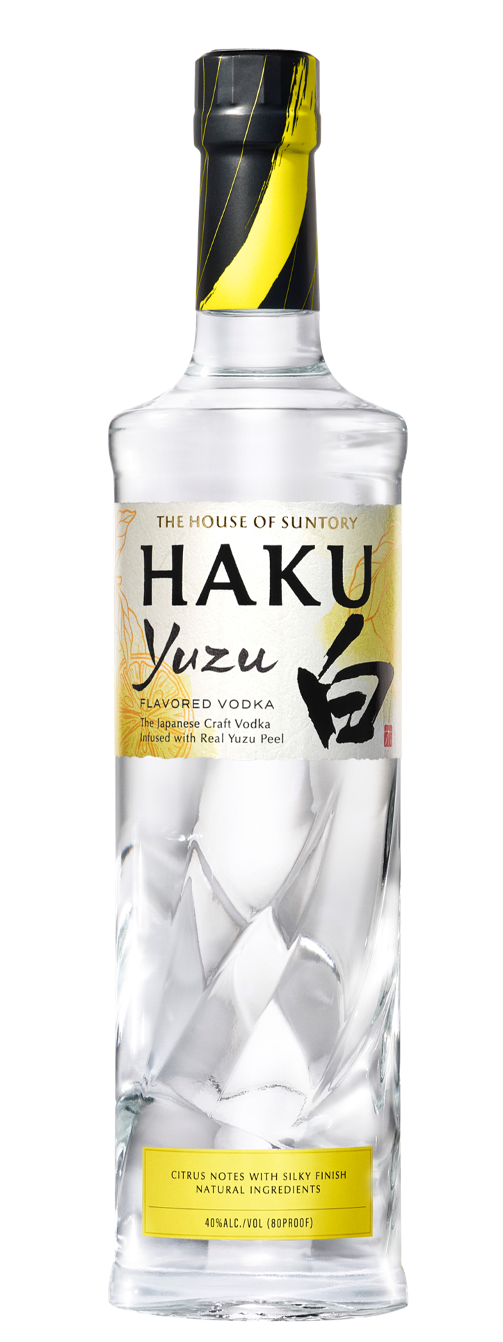 Haku Vodka Yuzu 700ml