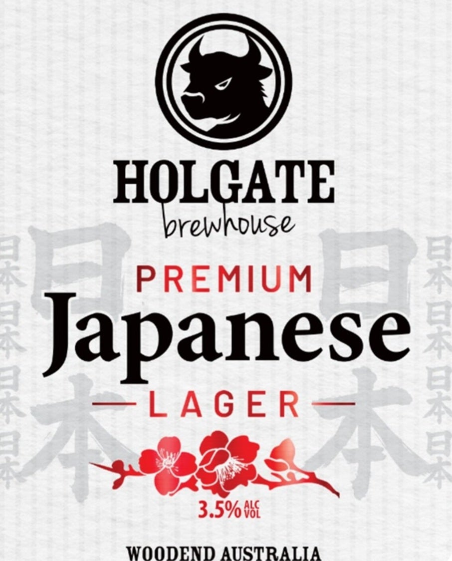 Holgate Japanese Premium Lager 3.5% 50lt