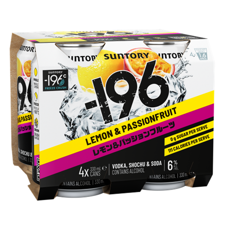 Suntory -196 Lemon Passionfruit 330ml
