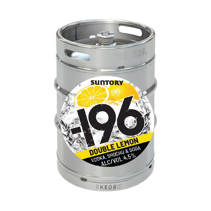 Suntory -196 Lemon 49.5Lt
