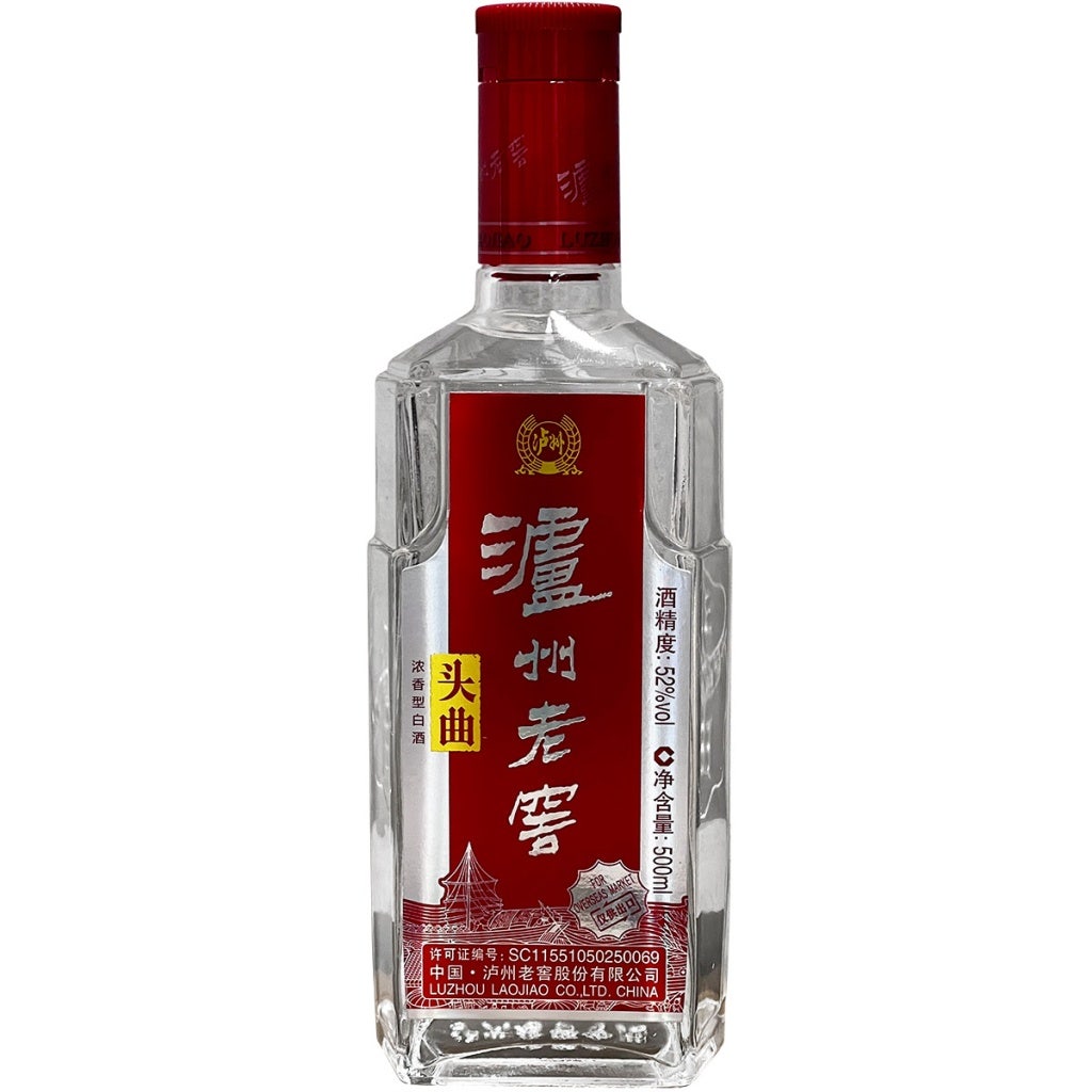 National Cellars Luzhou Laojiao Touqu 500ml