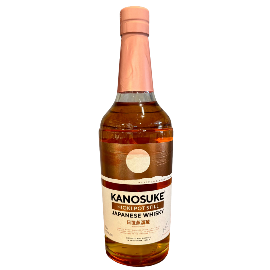 Kanosuke Hioki Pot Still 700ml