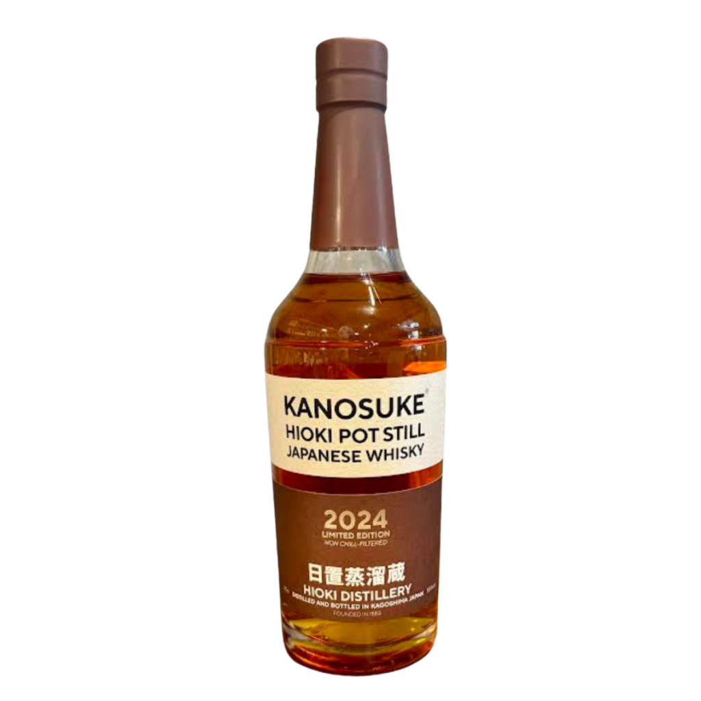 Kanosuke Hioki Pot Still 2024 Limited Edition 700ml