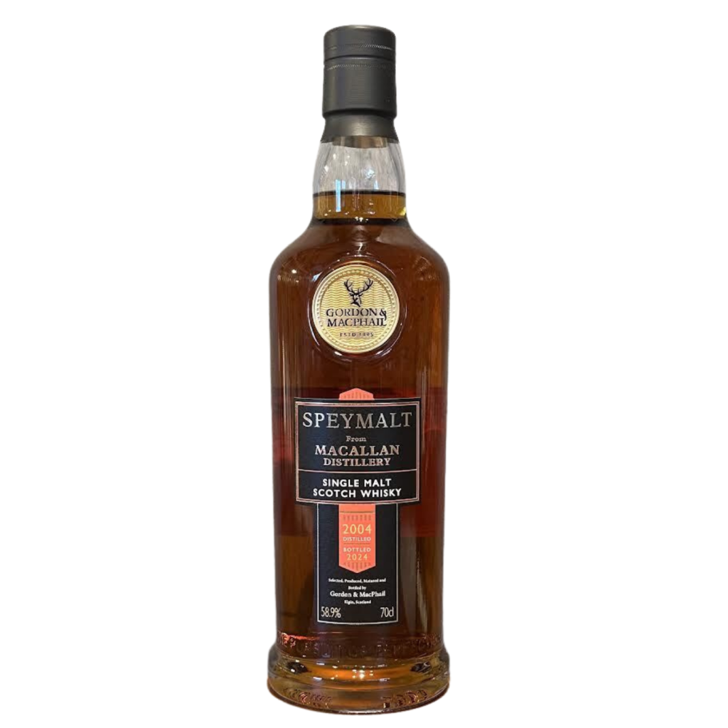 The Macallan Speymalt From Macallan 20 Years Old 2004 1st Fill