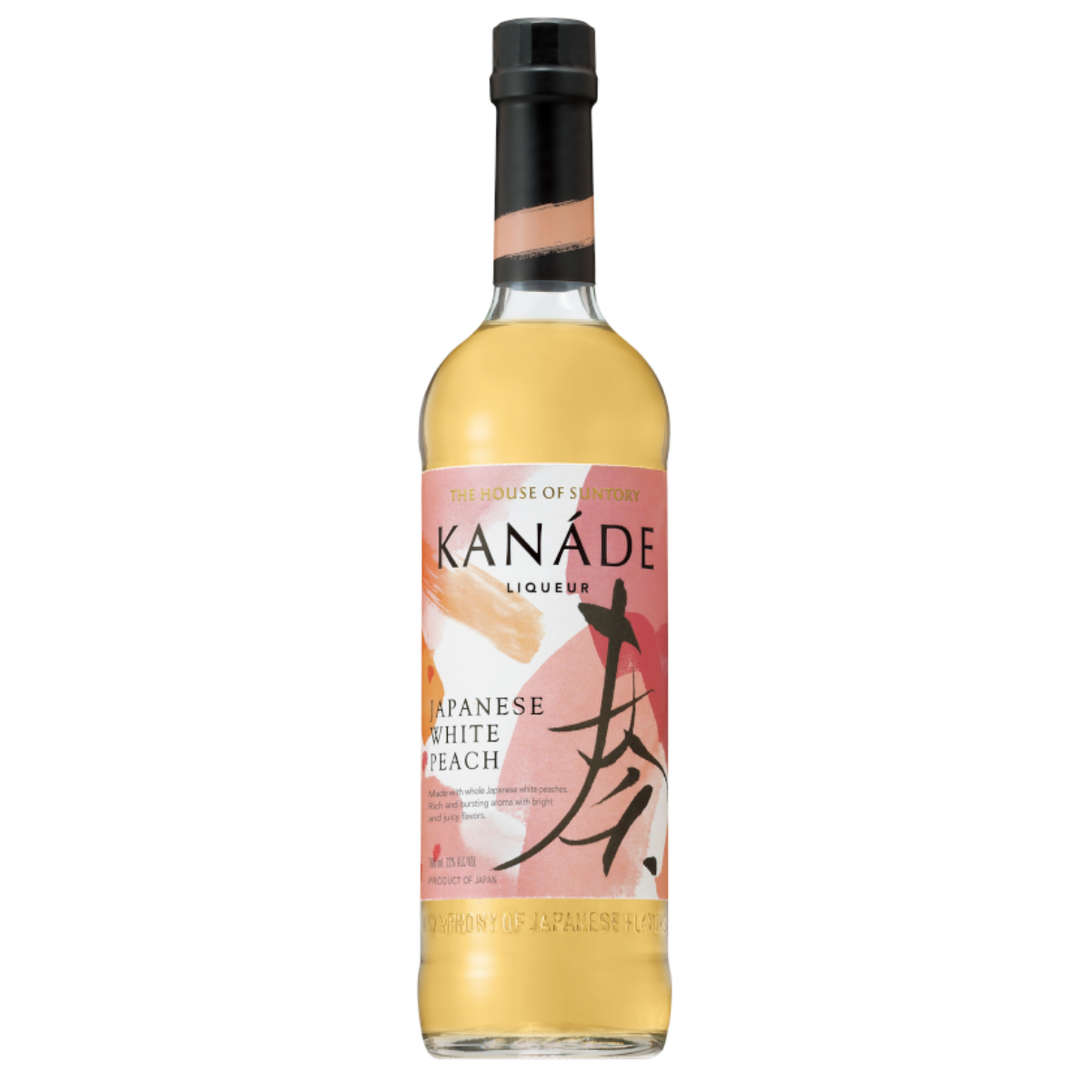 Kanade White Peach 700ml