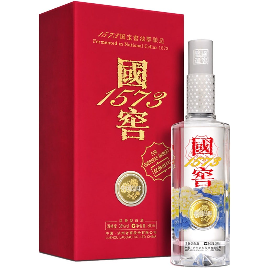 National Cellar Spirit Of China 38vol