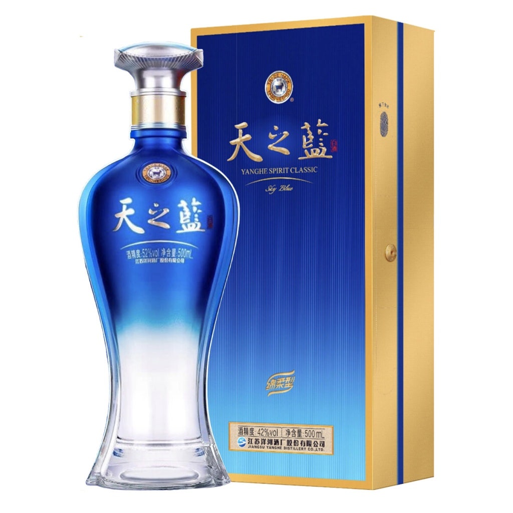 Yanghe Sky Blue 52% 500 Ml