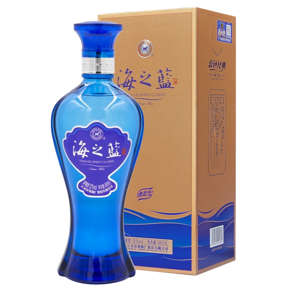 Yanghe Ocean Blue 52% 480ml