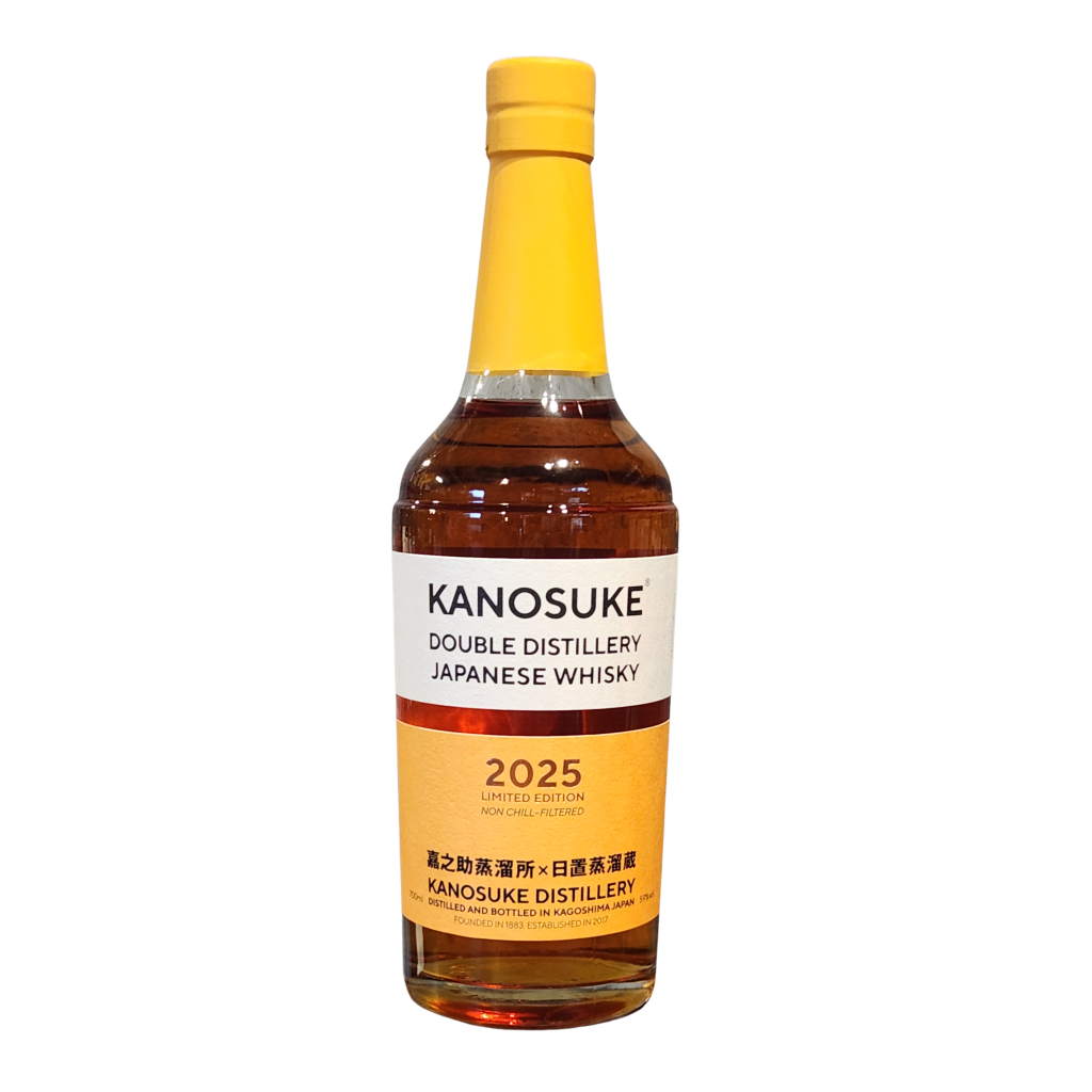 Kanosuke Double Distillery 2025 Limited Edition Whisky 700m