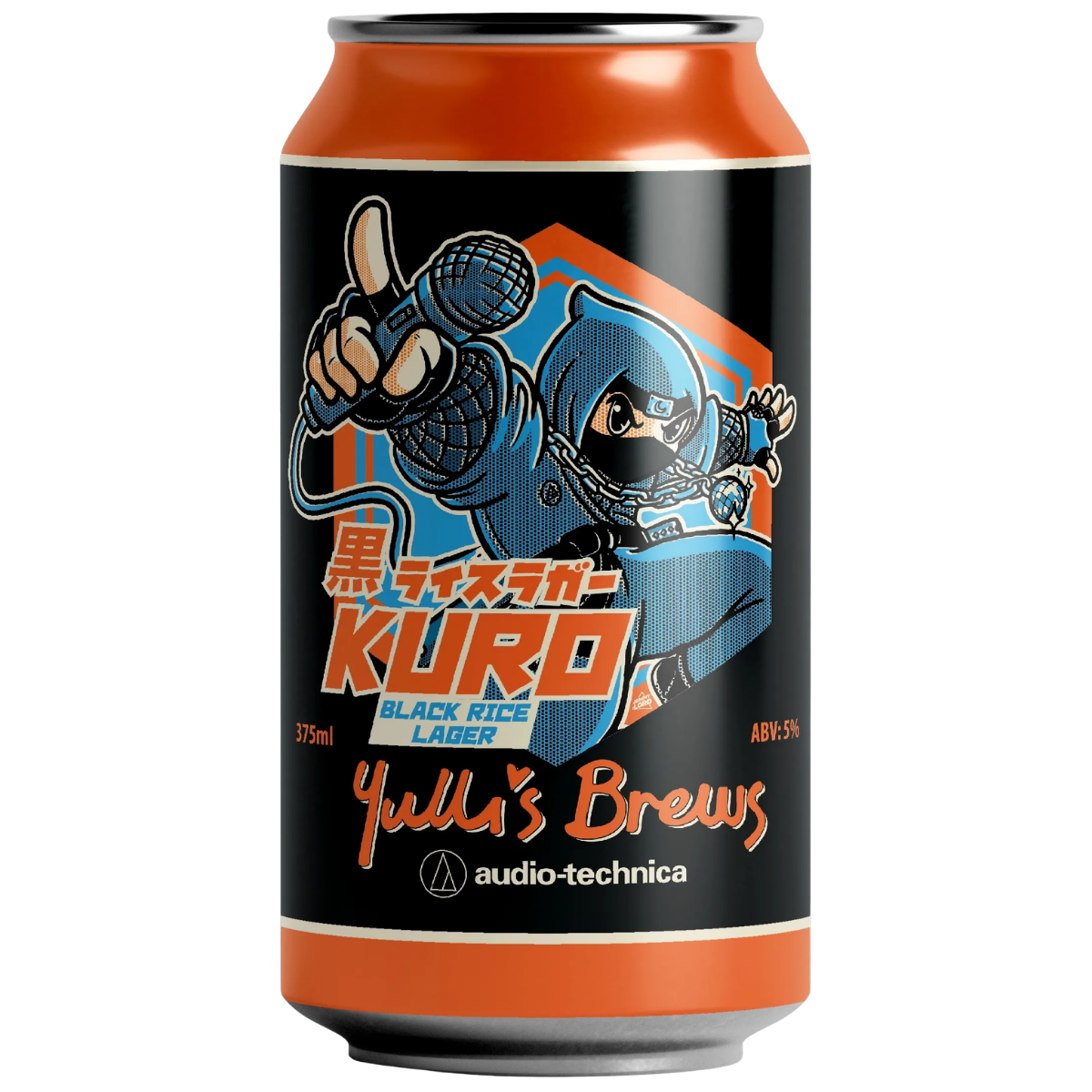 Yulli's Kuro Black Rice Lager 375ml