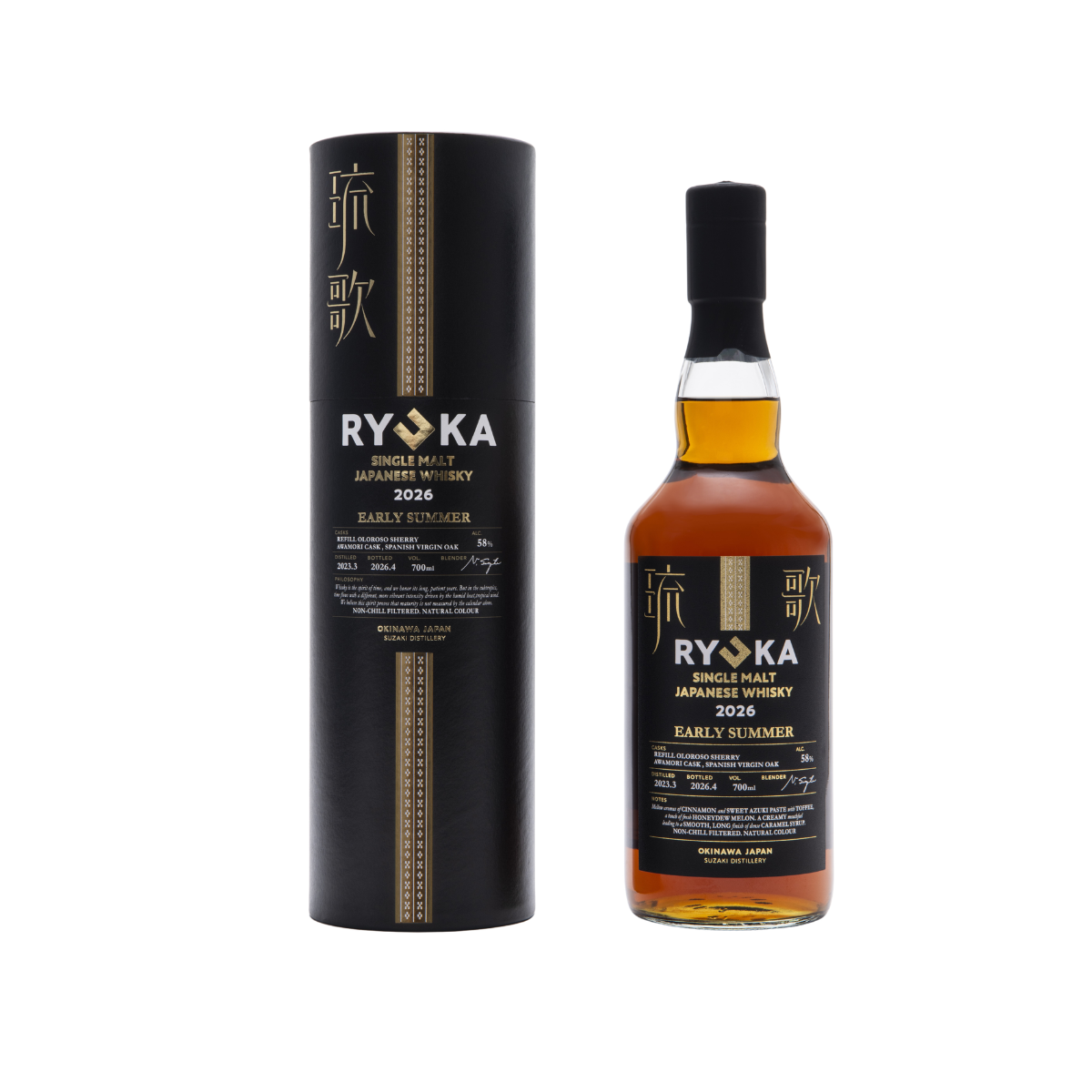 Shinzato Distillery Ryuka Early Summer 2026 Japanese Single Malt Whisk