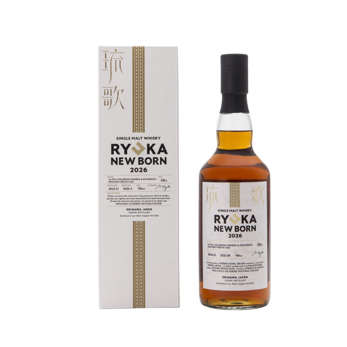 Shinzato Distillery Ryuka New Born 2026 Japanese Single Malt Whisky 70