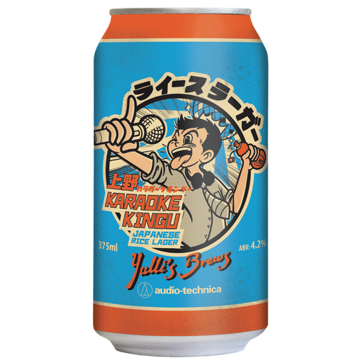 Yulli's Karaoke Kingu Japanese Rice Lager 375ml