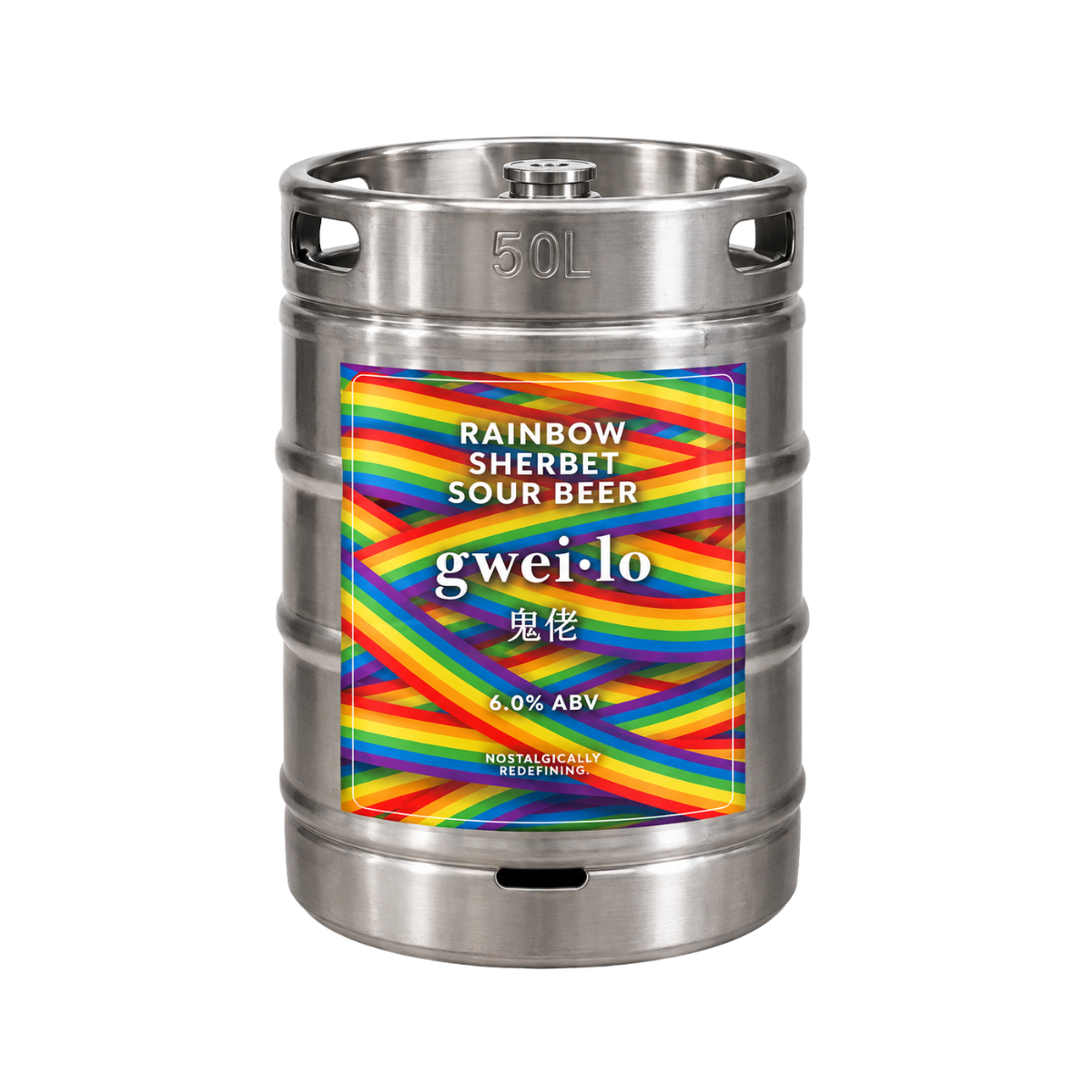 Gweilo Rainbow Sherbet Sour 50Lt