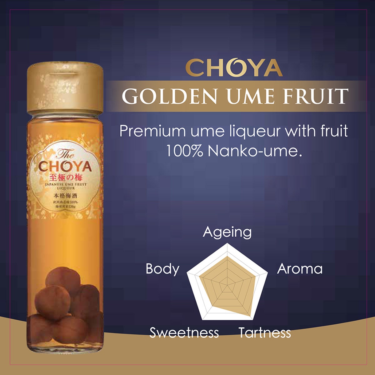 Choya Golden Ume Fruit Liqueur 650ML