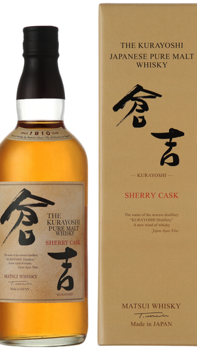The Kurayoshi Malt Sherry Cask 700ml