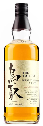 Matsui Tottori 532 700ml