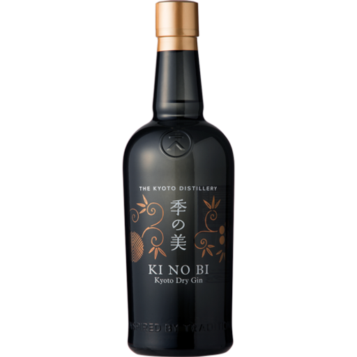 The Kyoto Distillery Ki No Bi Gin 700ml