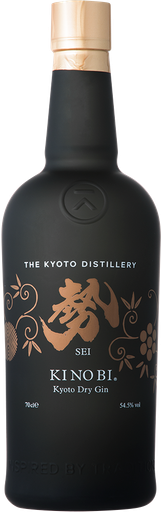 The Kyoto Distillery Ki No Bi Sei Gin 700ml