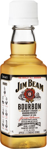 Jim Beam White Bourbon Miniatures 50ml (Unit=Sleeve of 10)