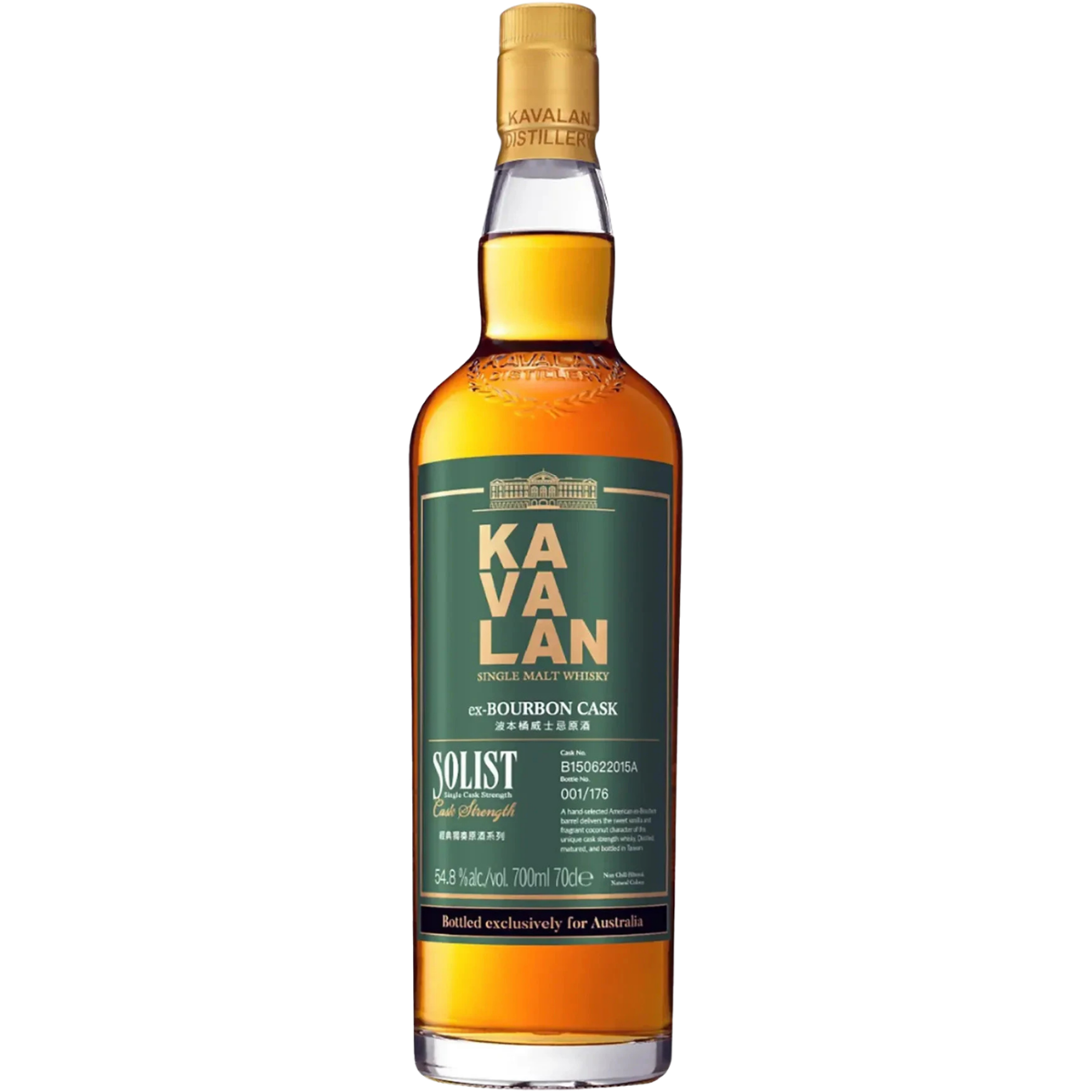 Kavalan Solist Ex Bourbon Cask Taiwanese Whisky 700ml