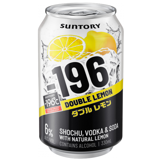 Suntory -196 Double Lemon 330ml