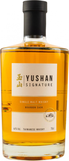 Yushan Import Signature Bourbon Cask Single Malt Taiwanese Whisk