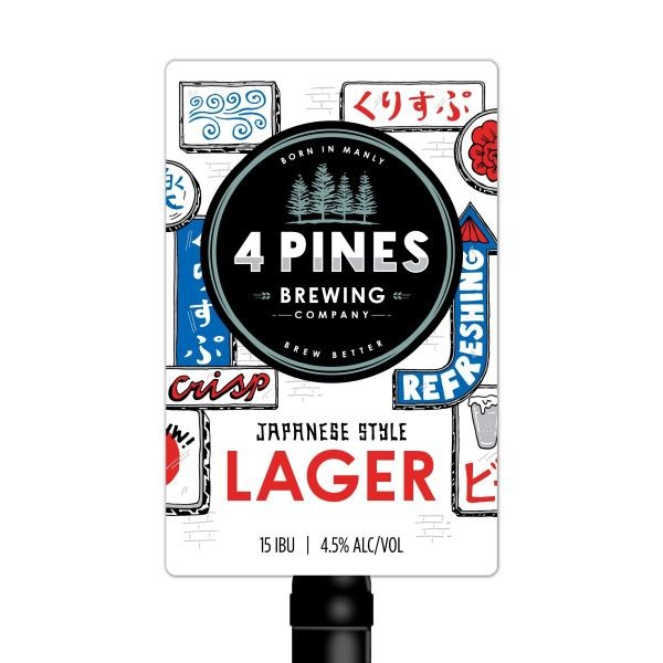 4 Pines Japanese Lager 49.5Lt