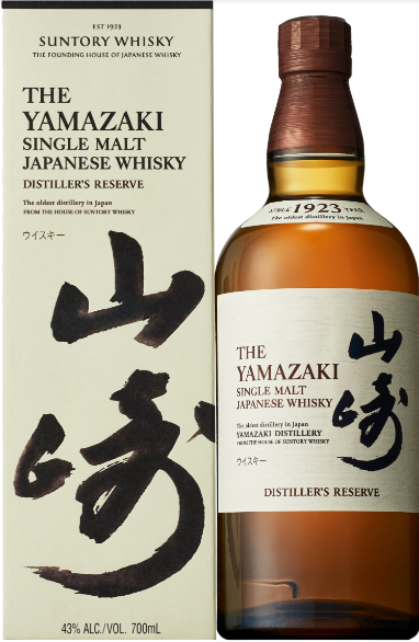 Yamazaki Suntory Distillers Reserve 700ml